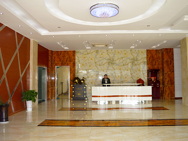 Reception Lobby
